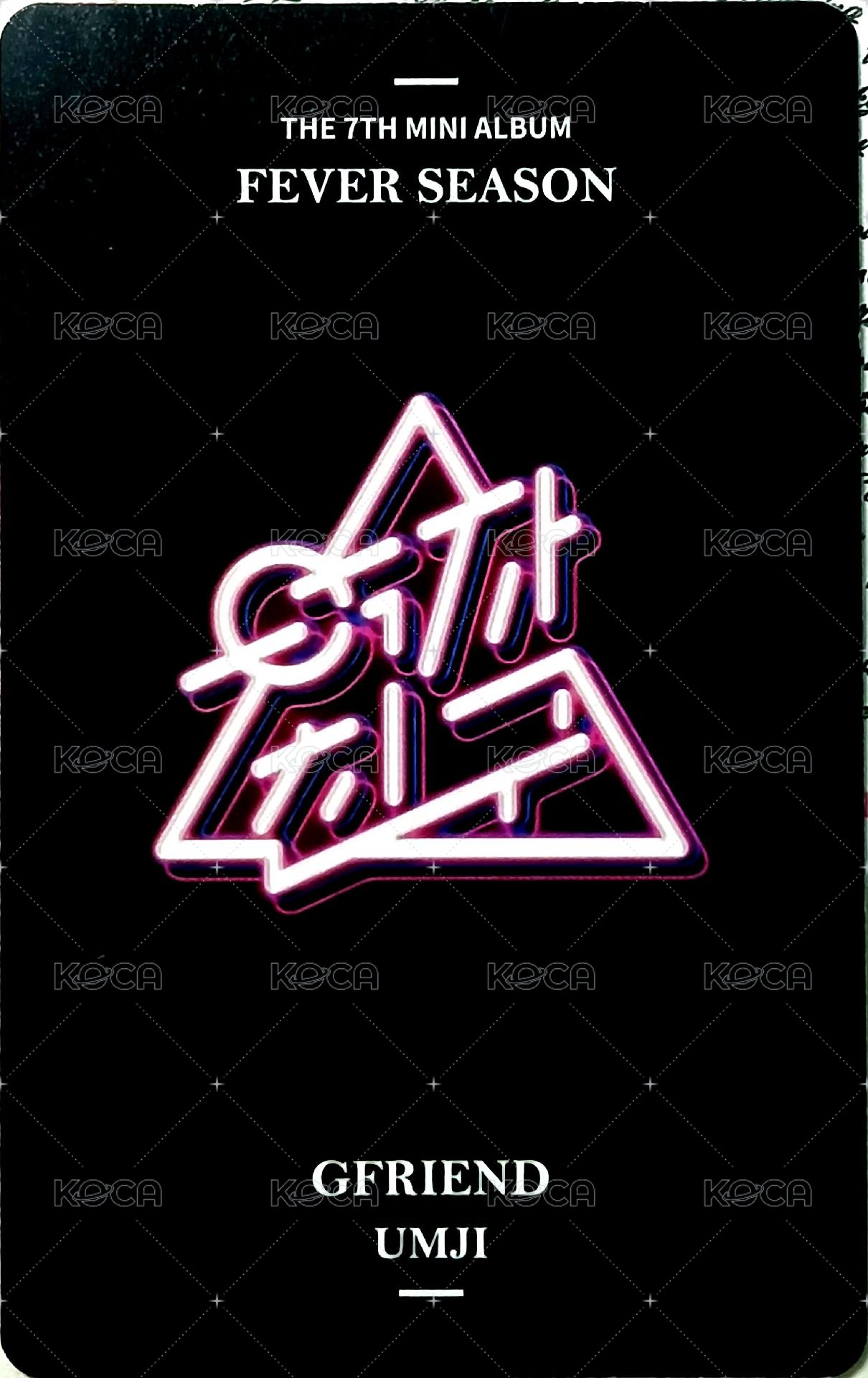 迷七 專輯卡  背面