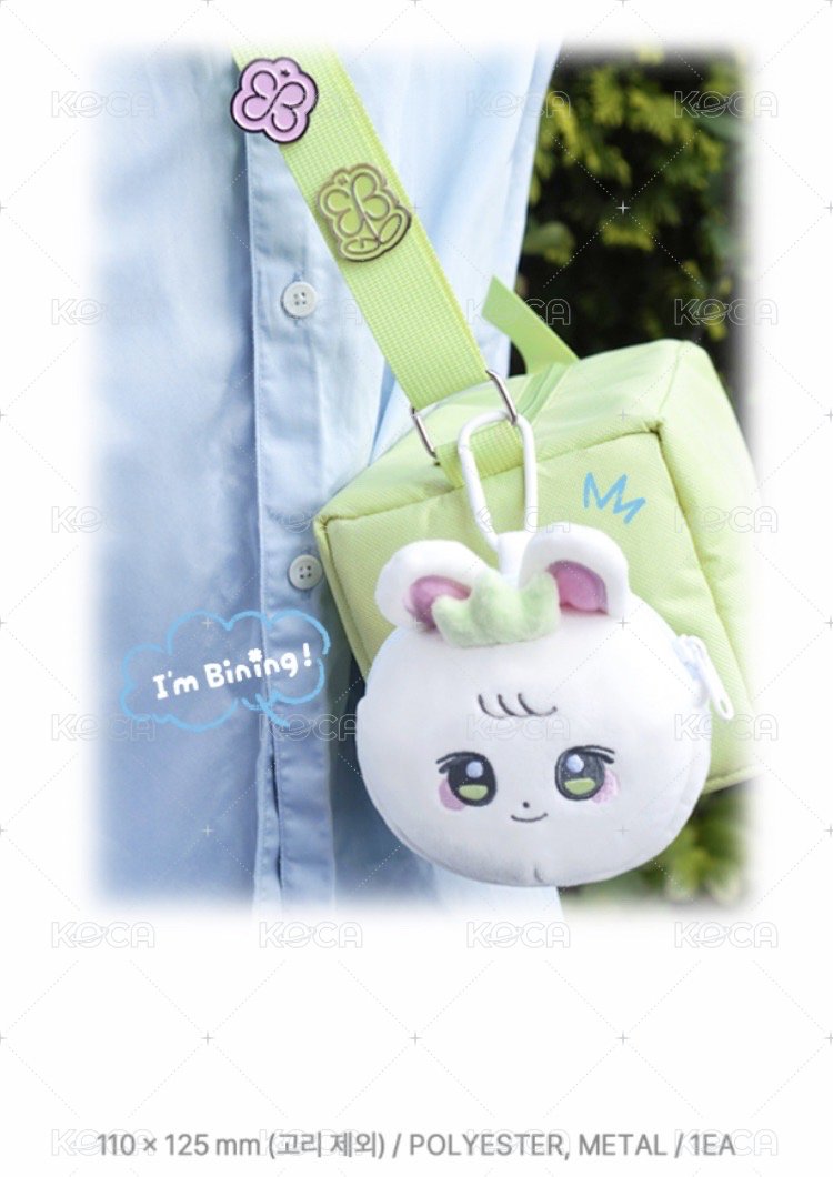 Bining造型零錢包