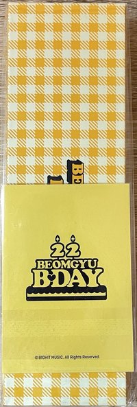 2022生日手鍊