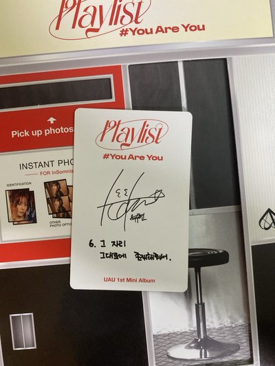 迷一 賢 普專專卡