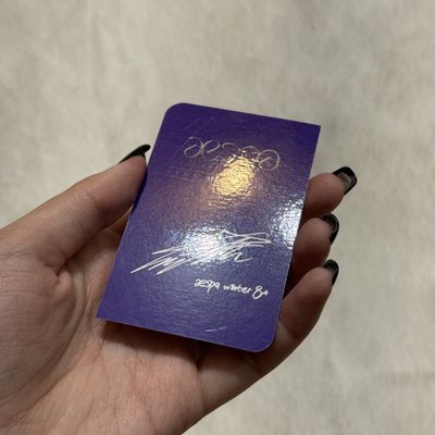 KB銀行抽選冬