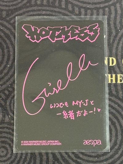 HOT MESS 塔店特典 貓耳吉