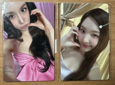 六巡 仁川場周邊線上滿額卡