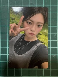 定延