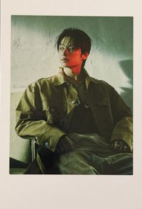 俊