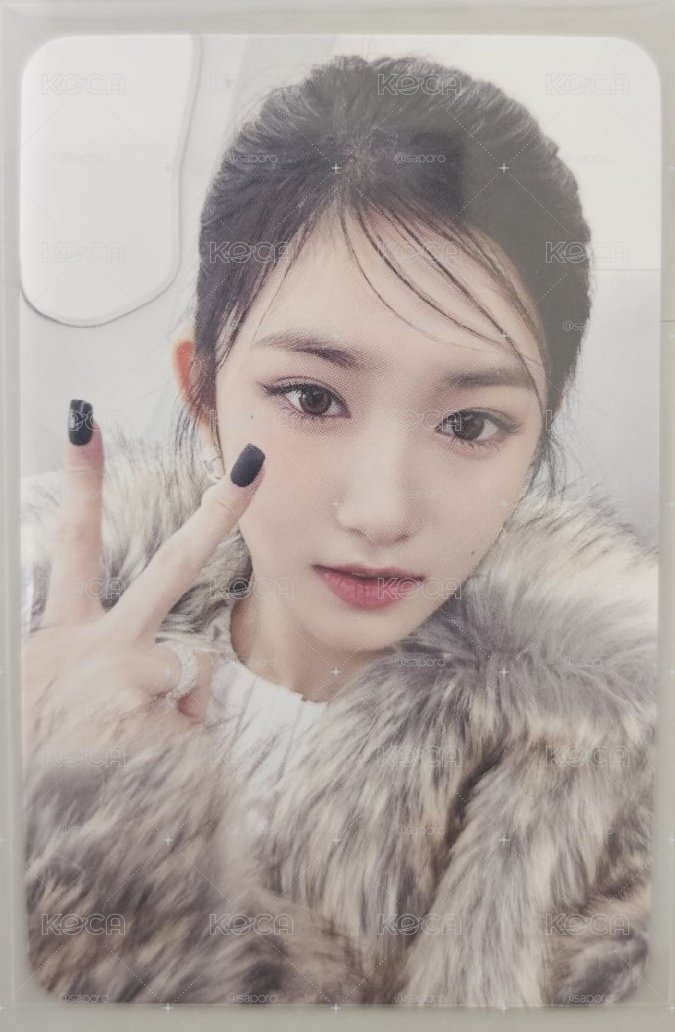  IVE Leeseo sr 2.0