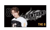 25’HOME 毛巾 