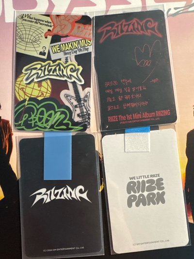 燦小盤-RIIZE park滿額/早期專卡/周邊卡