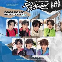 迷一 打歌2.0 狗耳