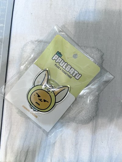 🔴𝙋𝙋𝙐𝙇𝘽𝘼𝙏𝙐 黃春磁吸手機支架 重慶快閃店 （需帶一張🔴標記小卡）黃春