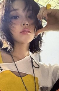 Rich Man 周邊卡 快閃鑰匙圈冬