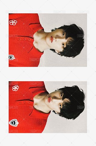 S Cawaii! 日雜 雜誌卡 證件照 6 正面