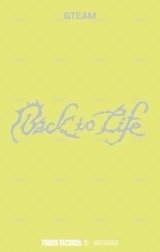 BTL 塔店 特典卡  背面