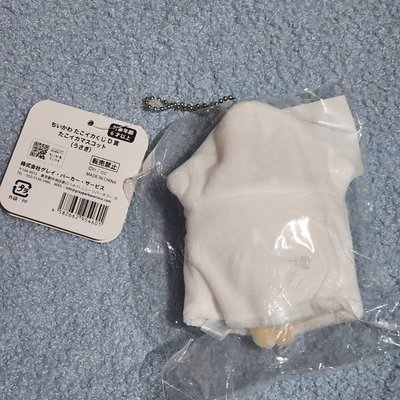 官網 吊娃 烏賊 / 魷魚 兔兔