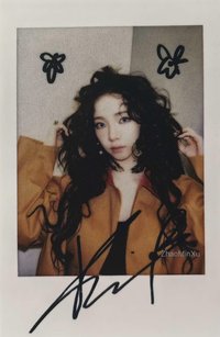 雜誌卡 pusspuss雜誌卡柚