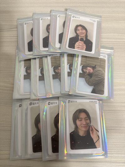 QQ音樂 大聲 星光卡 姜大聲 DEASUNG