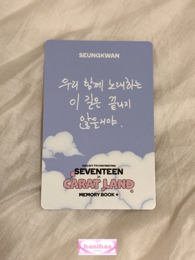 夫勝寛 2023克拉島回憶錄小卡