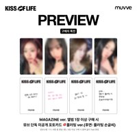 224 muvve 預售