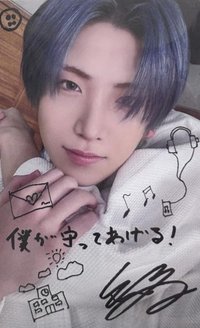 月狼 環球 2.0 幸運卡 塗鴉/手書卡