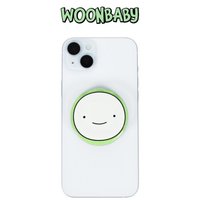 BBNEXDO 手機支架 綠色底座 WOONBABY