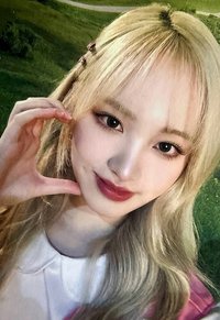 SHOW WHAT I HAVE 入場卡 / 場限卡 安可入場卡 1.0