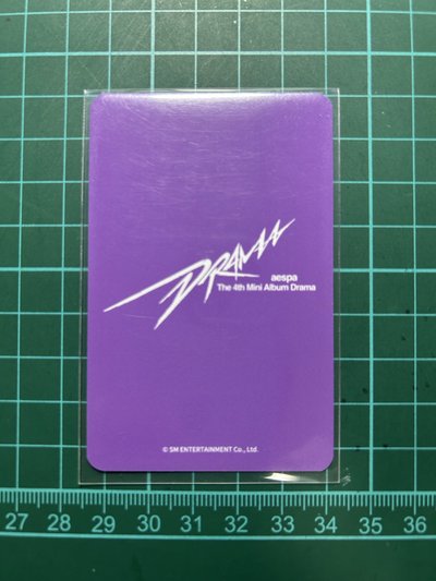 aespa drama 簽售 特典 葡萄柚 Karina 