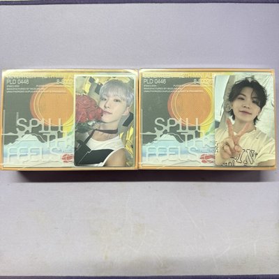 迷12 KIT 橘專 H&W綁售