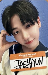 AND, 專輯卡 初回限定B 電子卡