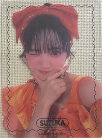 隨機卡 three costumes edition 透卡