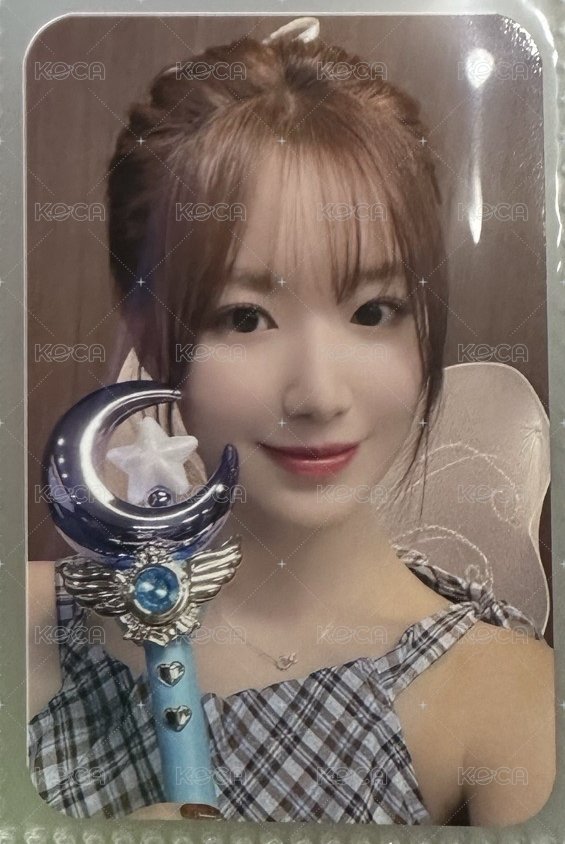 Shuhua