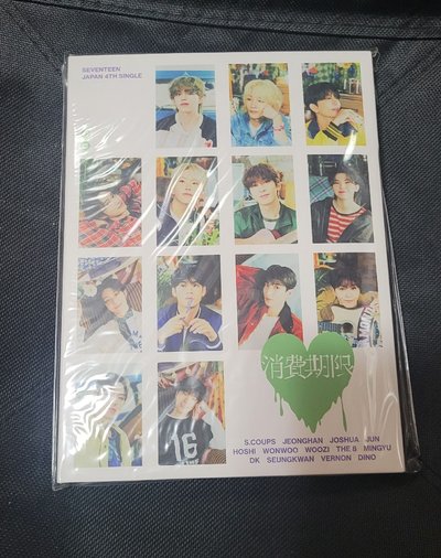 BND、SVT、NCT WISH空專