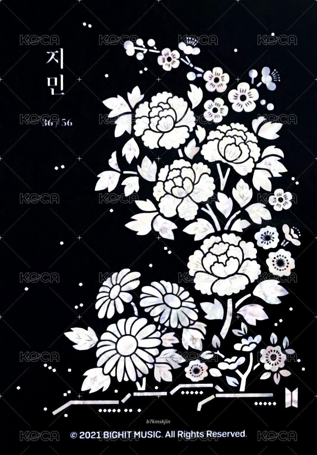 2021中秋 隨機卡 (36/56) 背面