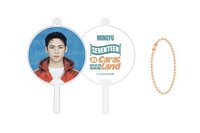 25‘克拉島 小扇 鑰匙圈吊飾 