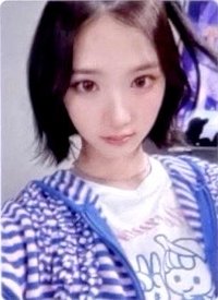 迷一 QQ音樂 星光卡 三星