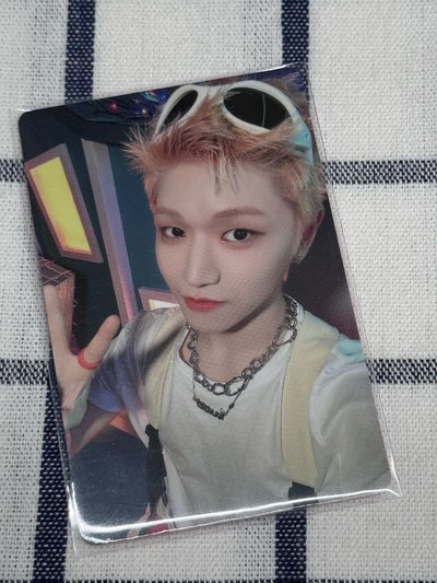 How 一直娛 哩嗚