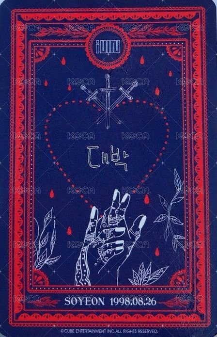 HANN 打歌卡  背面