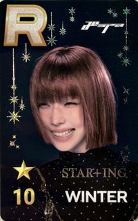 Whiplash STAR+ING 遊戲卡 冬