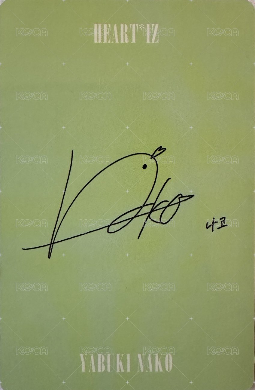HEART*IZ 專輯卡  背面