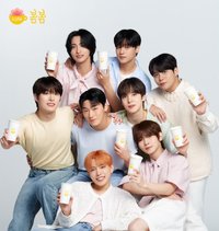 ATEEZ x Cafe BomBom