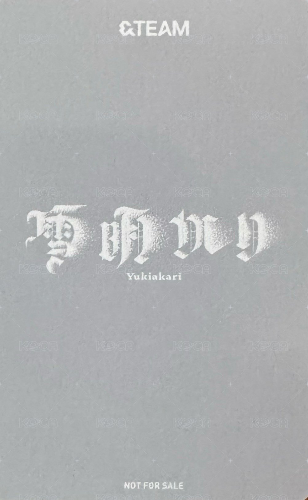 雪明   E 幸運卡  背面