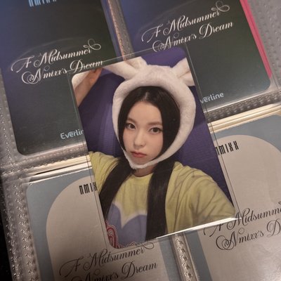 AMND ms6.0 兔子帽圭 + 戳臉圭