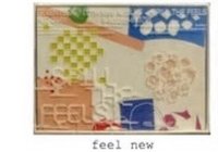 迷12 kit 白 空專 無小卡 