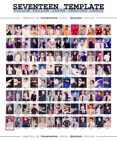 SEVENTEEN FOLLOW FELLOW JAPAN 展覽卡 下半