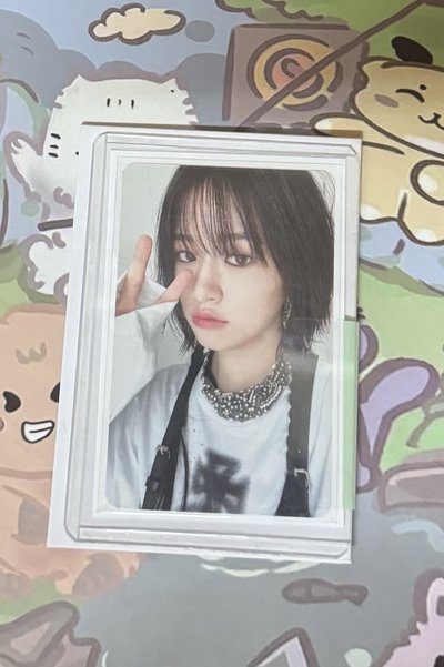 I'VE MINE 楠藝 1.0安特典卡 