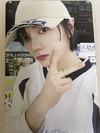 AND, 隨機卡 A版