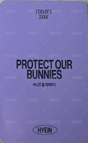 2025SG 年曆卡  背面