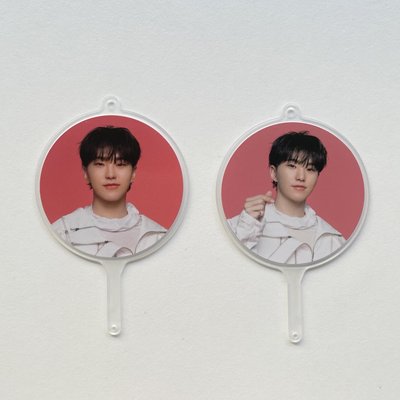 SEVENTEEN HOSHI FOLLOW AGAIN JP 小扇鑰匙圈