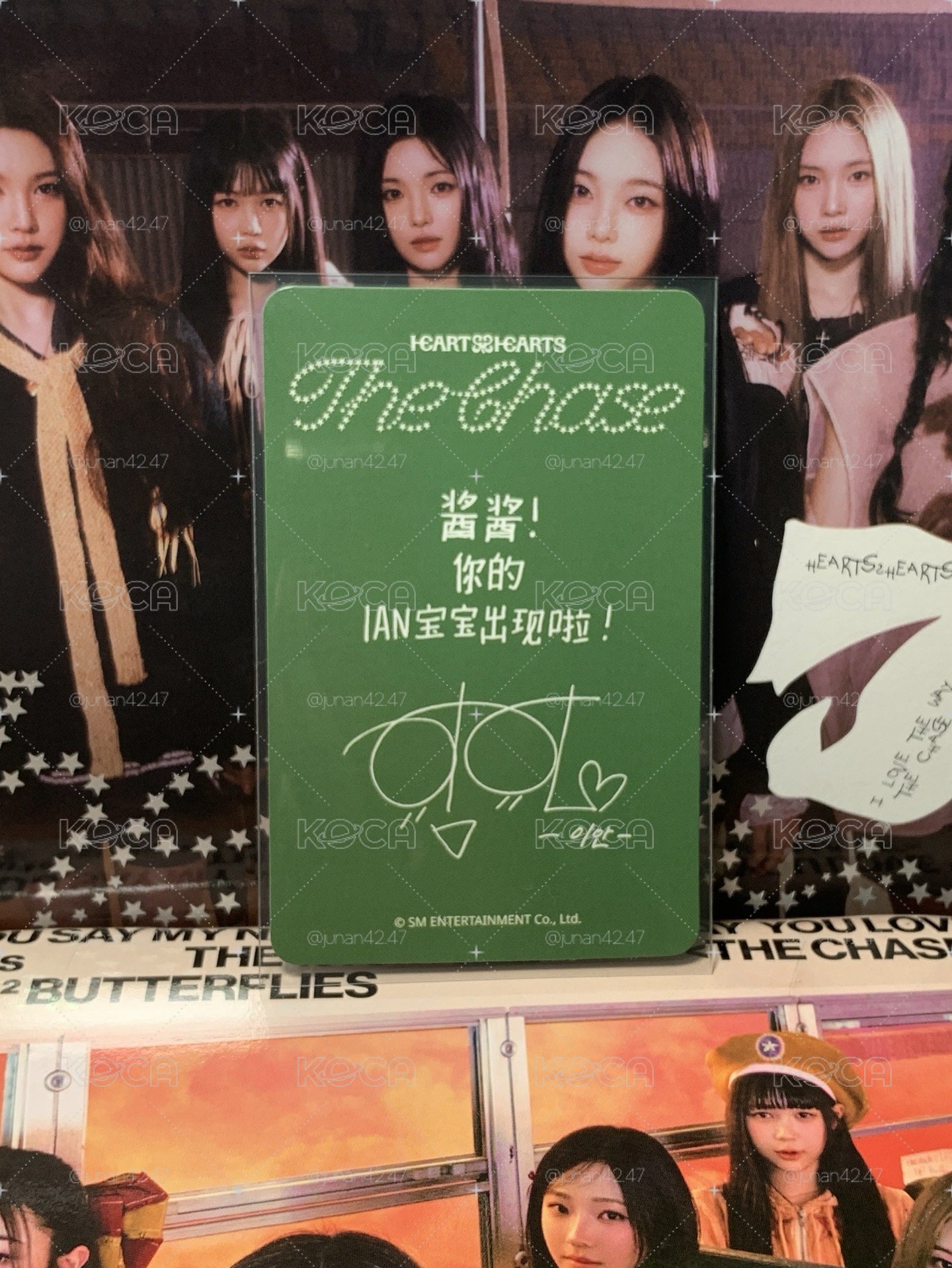 Ian sr4.0簽售卡 中背