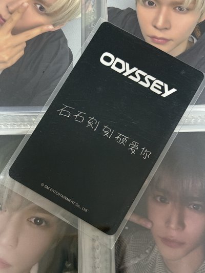 恩奭KMS PK特典卡