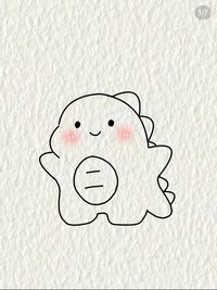 나나